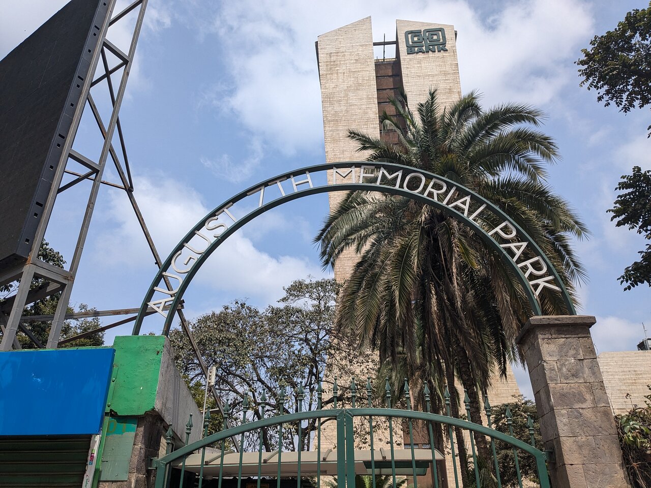 ナイロビ館 - 富川 旅館・民宿食べログ