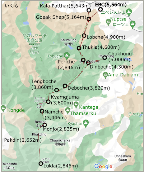 ⑦エベレスト地図 トレッキングマップ ネパール ルクラ から