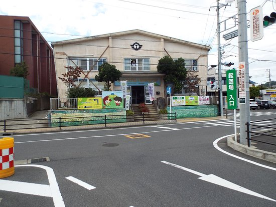 JR二宮駅北口 二宮町 』平塚・大磯 神奈川県