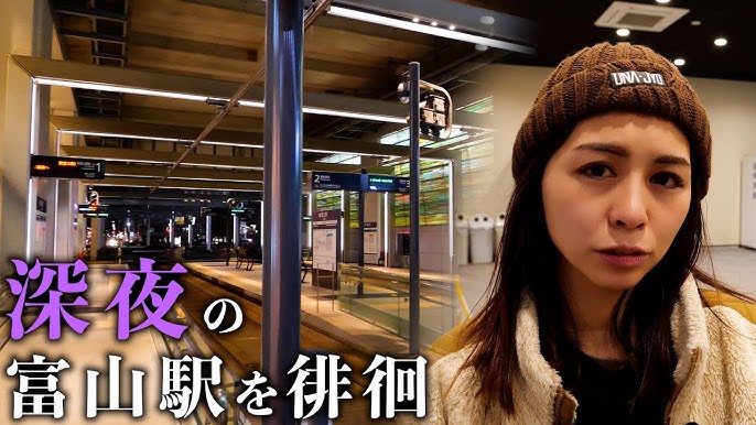 高岡市の工場夜景 ☆日本ゼオン☆SEC'S ATELIER～北陸夜景フォトギャラリー～