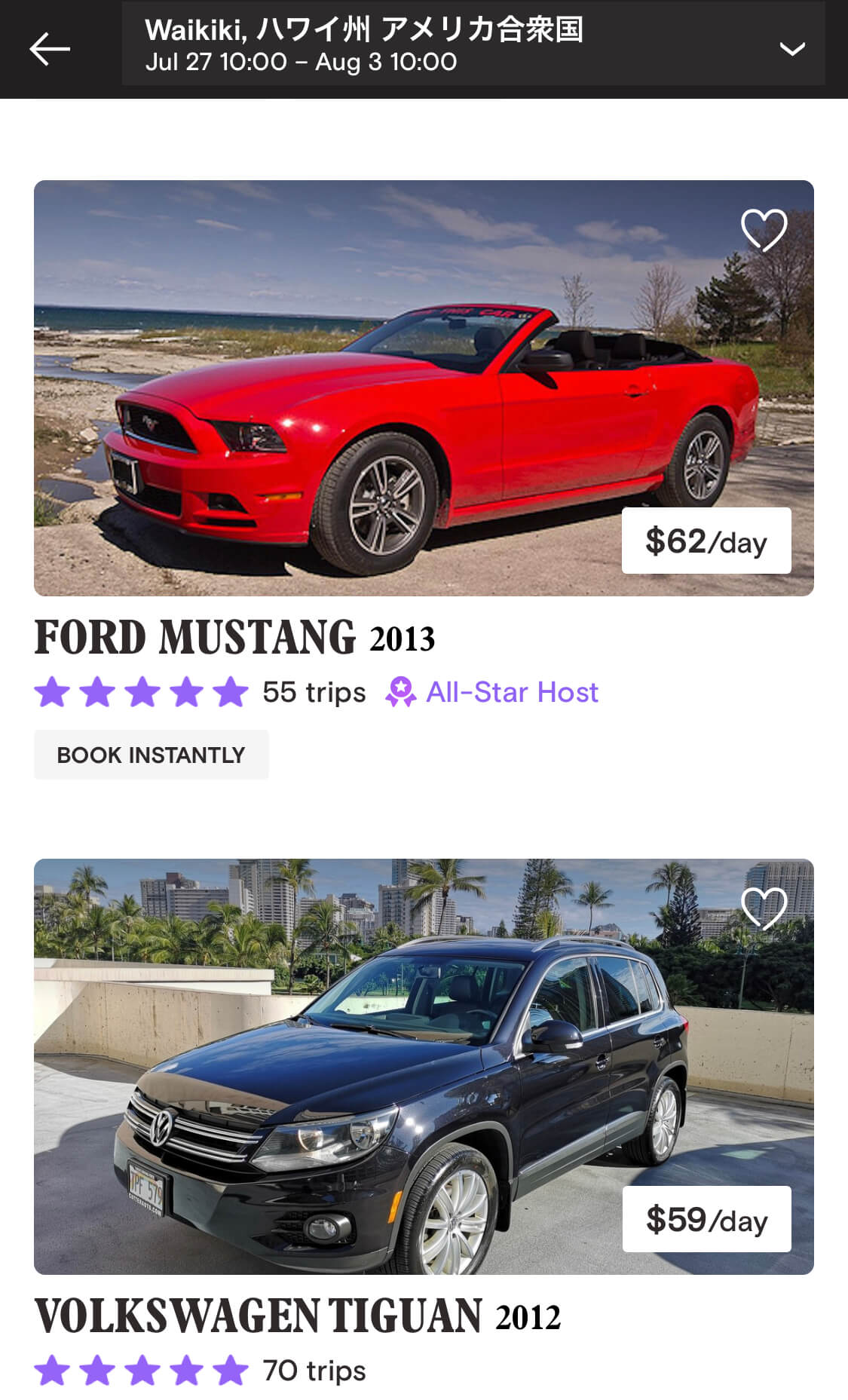 Little Hawaii Rent A Car