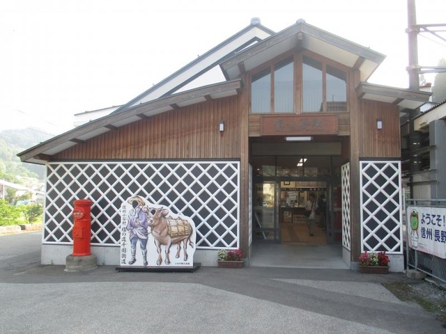 ノープランで行く週末パスの旅～＃3普通列車よりも遅い？快速列車で快適に移動してみた～ - 旅行と鉄道好きな父さんのブログ