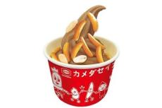 れとろ駅舎 亀田駅