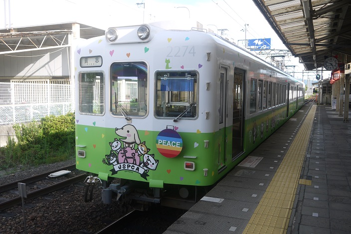 わかやま電鉄貴志川線ガイド 終点貴志にはたま駅長の後継ネコがいるメインターミナル