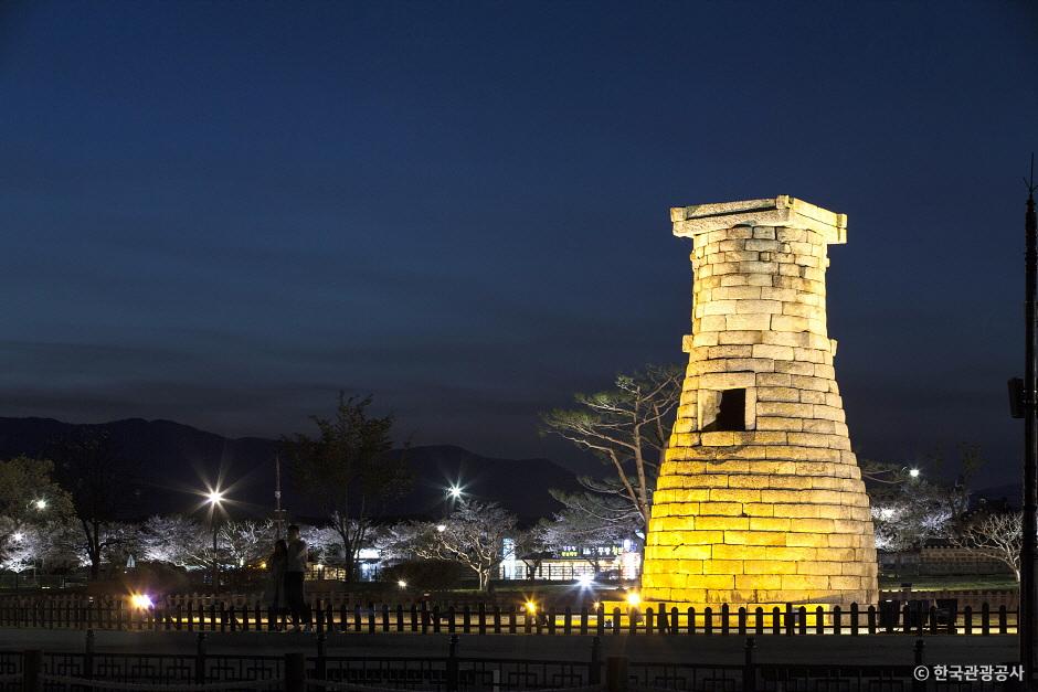 慶州歴史地域 - Wikipedia