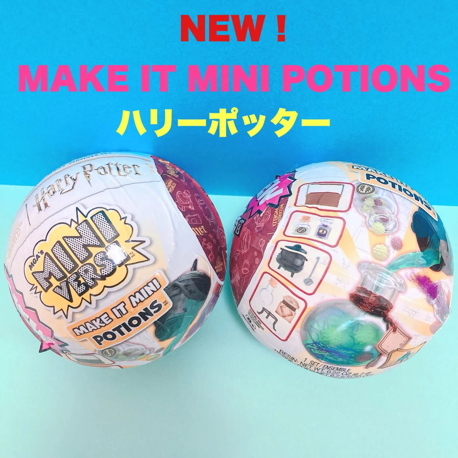 ミニバース メイクイットミニ マルチパック メイクイットミニフード