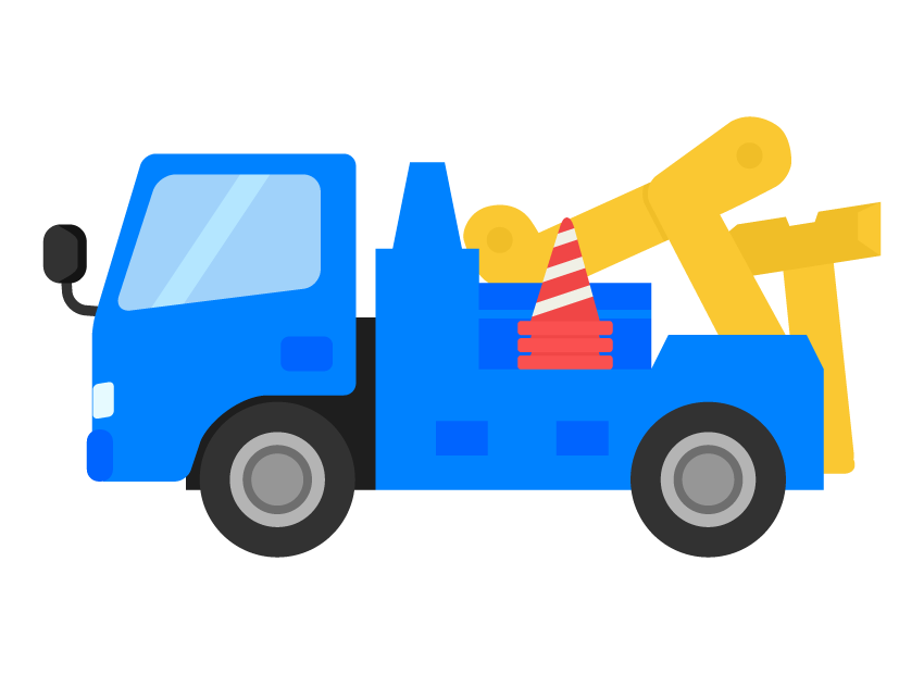 レッカー車イラスト無料イラスト・フリー素材なら「イラストAC」