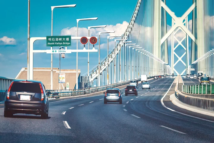 夢泉景別荘 天原 ブログ明石海峡大橋の通行料が大幅に値下げされます