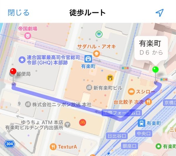 日比谷駅 千代田線ホームの階段・エスカレーター・エレベーターに近い降車位置情報