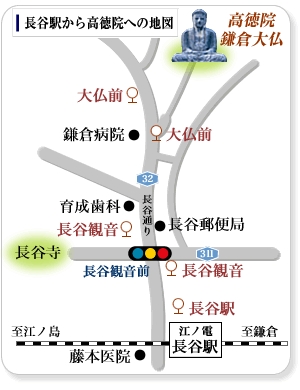 東京から鎌倉へ！日帰りで楽しむモデルコースも紹介 - 日本の観光メディアMATCHA
