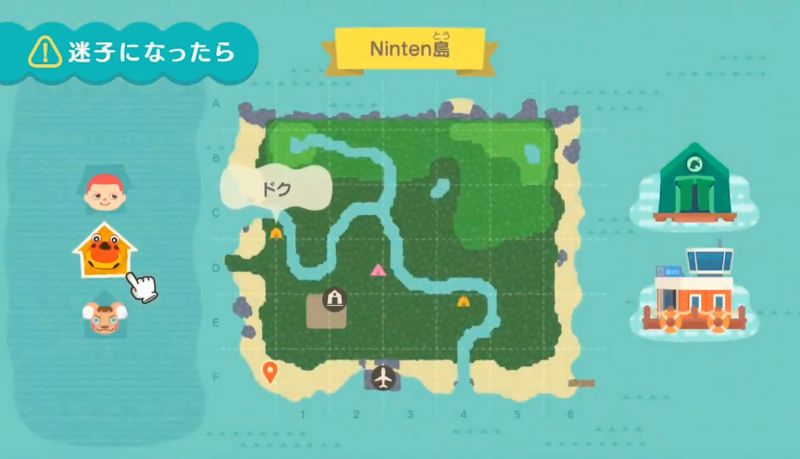 35 件の「あつ森 マップ 島構想」のアイデアを今すぐ保存森、どうぶつの森、島 など