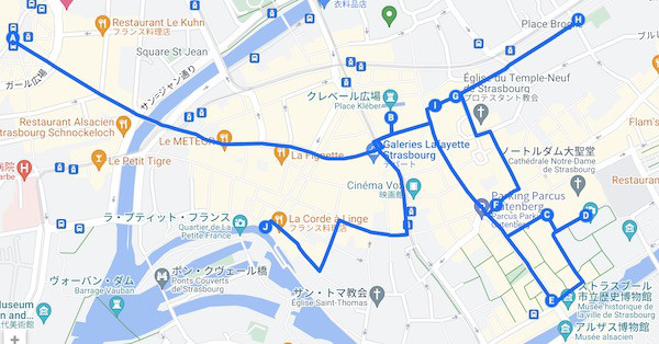 ドイツとフランスの元係争地』ストラスブール フランス の旅行記・ブログ