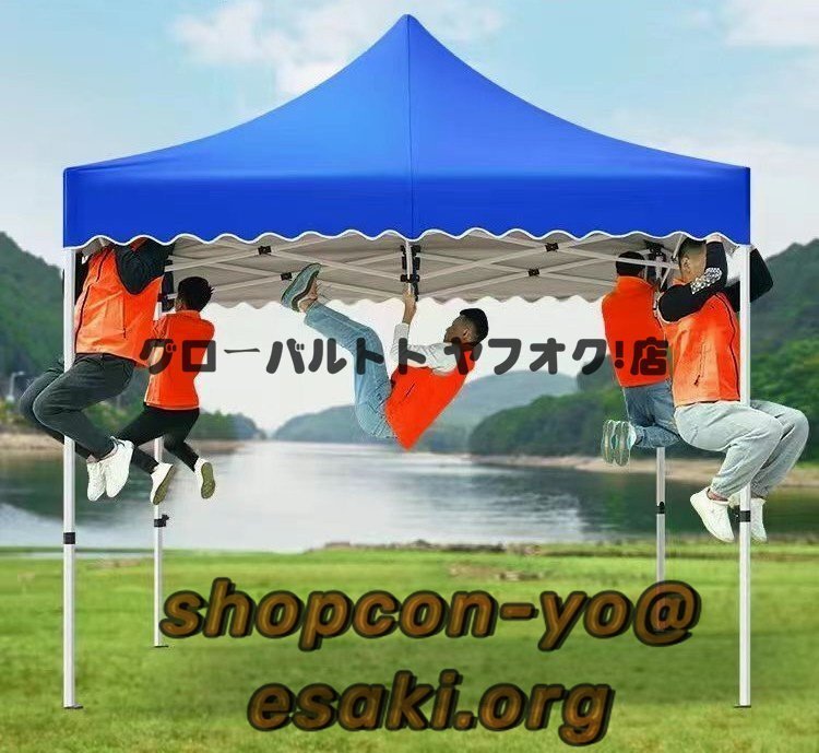 楽天市場 武田産業 ポップアップ サイクルテント