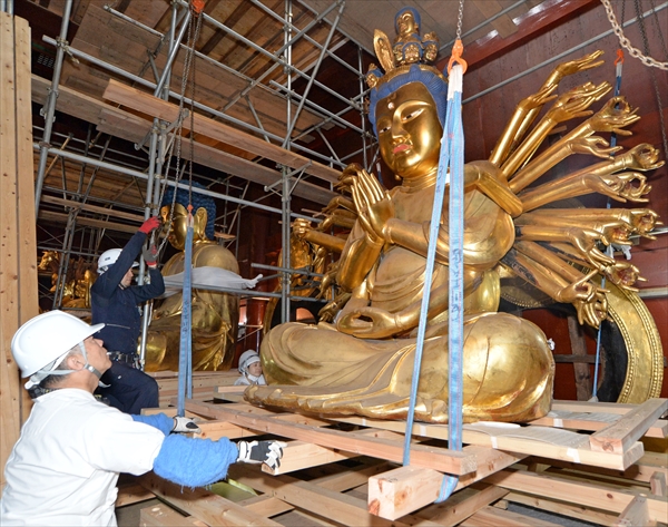 日光山 輪王寺 アクセス・営業時間・料金情報