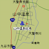 加賀温泉郷 北陸最大級・山代温泉 総湯と街並み ☆ 北陸旅⑭温泉にいらっしゃい♪
