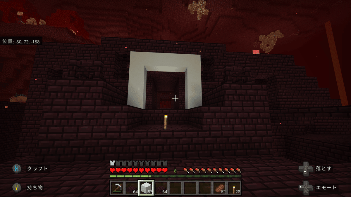 統合版 ネザーの特徴！バイオームごとの特徴モブ・生成物など解説！コマンドの探し方も紹介 マイクラマイクラ攻略まとめ