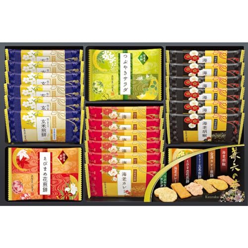 金沢でしか買えないお土産や金沢駅で買えるお土産など食べ物以外も！お菓子以外の石川県土産ランキング 1ページ Ｇランキング