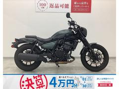 ネイキッド 広島県の30～40万円のバイク一覧 2ページ目