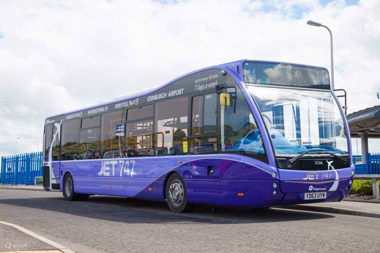 エディンバラ空港トラム チケットKlook