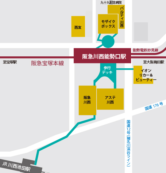 大劇場近隣、焼肉の和民 川西能勢口駅前店でランチたーの宝塚
