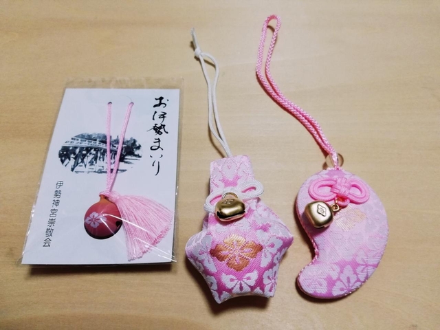 伊勢・おかげ横丁＆おはらい町のお土産21選！おすすめお菓子や雑貨を紹介＜三重・2024＞ じゃらんニュース