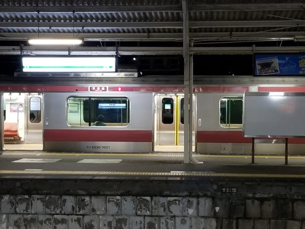 Amazonプラレール 常磐線セット E531系赤電 E657系ひたち リバイバルカラー車両おもちゃ