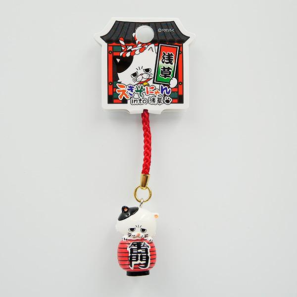 三花Taito-ku Tokyo