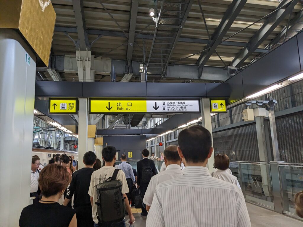 北陸新幹線や特急サンダーバードは「チケットレス」で乗れます。若干ややこしかったポイントまとめ - 団地で暮らす旅好きミニマリスト田村美葉