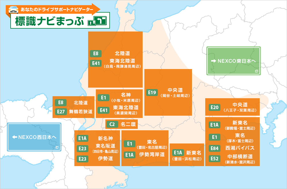 ご要望からの改善 一方通行の表示を改善➡ 先日リリースした新しいデザインの地図ついて、多くのご意見をいただきありがとうございます💬みなさまからの貴重なご意見は、すべてスタッフが目を通し、改善点を検討し順次対応を進めています。