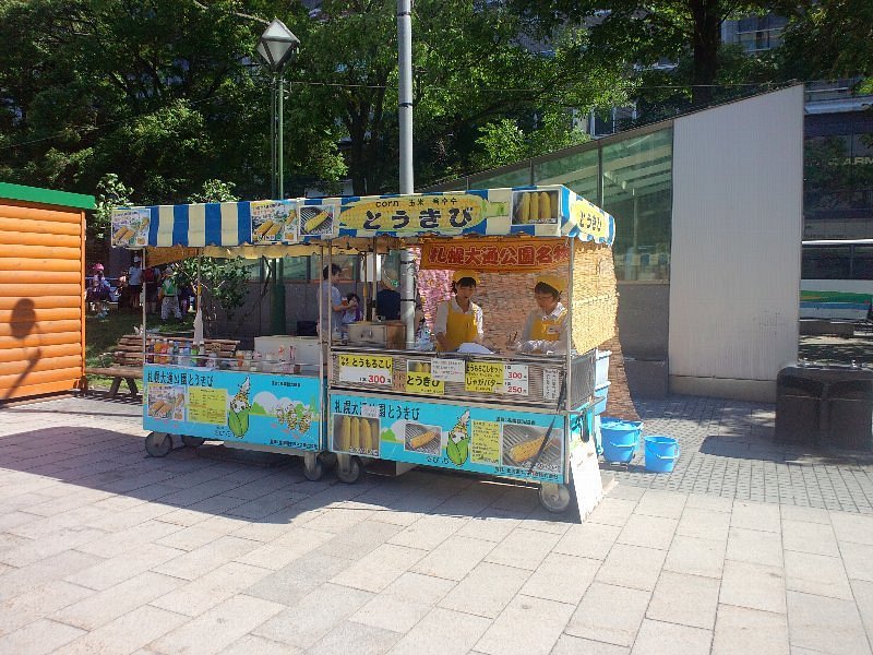札幌名物！とうきびワゴン 今季営業始まり客もほっこり「甘い」小雨降るなか香ばしい香り漂う 2025年4月20日掲載 STV NEWS