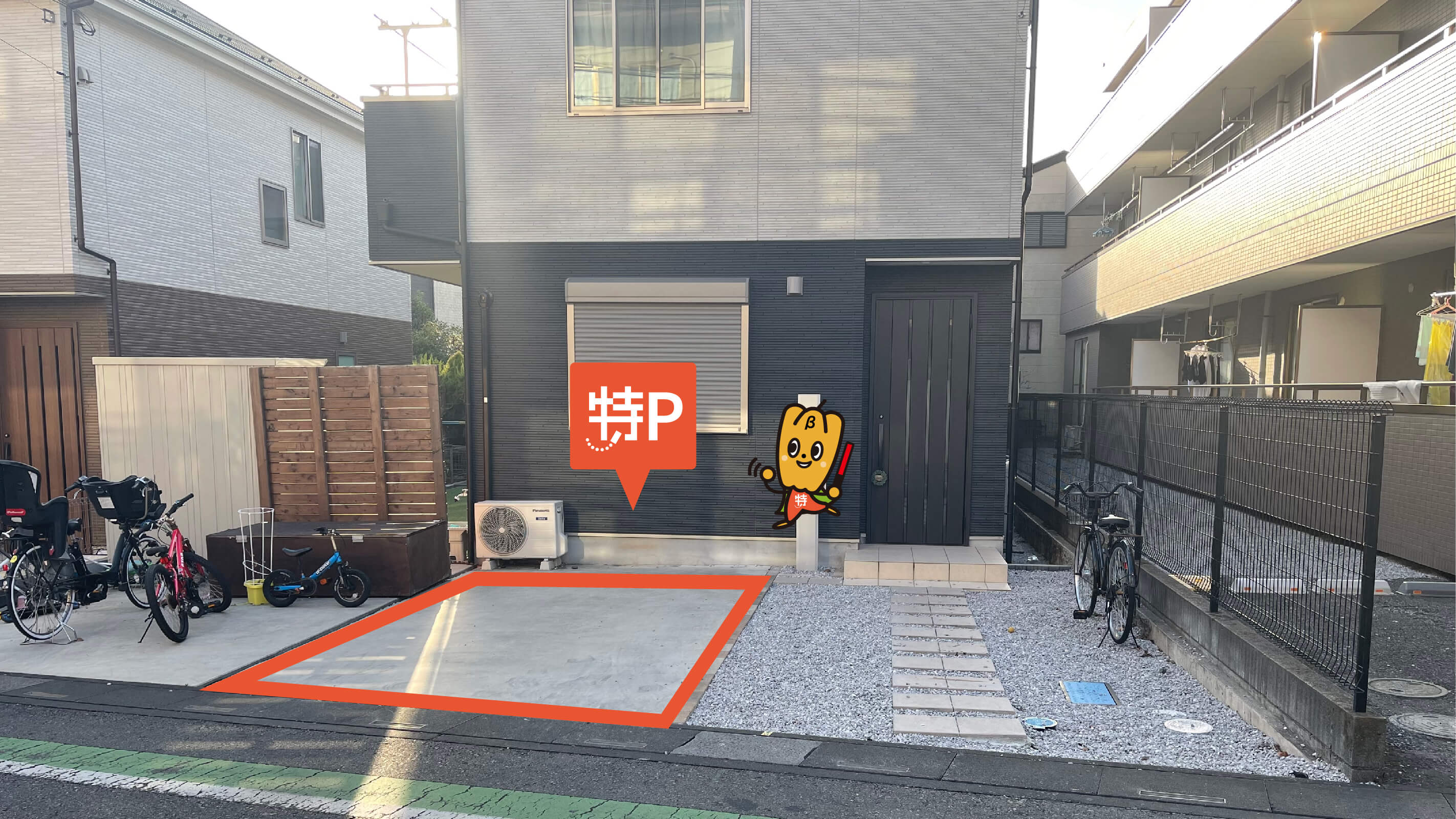 さいたまスーパーアリーナ 駐車場完全ガイド！イベント・ライブに安い最大料金・無料・予約はここ！駐車場の神様