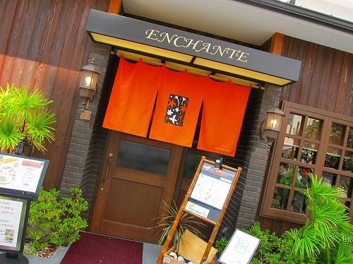 伊丹駅 JR で洋食ランチが楽しめる6店 -