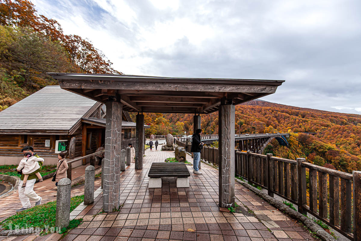 城ヶ倉大橋スポット・体験 公式 青森県観光情報サイト Amazing