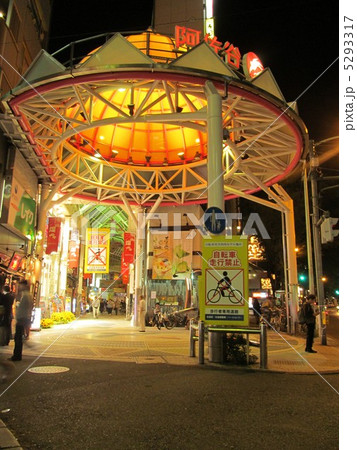 ぷらっとTOKYO 美しいケヤキ並木と風情ある商店街 ジャズの街、阿佐谷：東京新聞デジタル