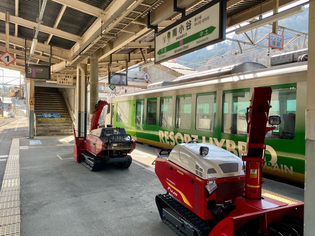 南小谷駅周辺の観光 5選トリップアドバイザー