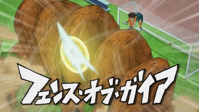 イナズマイレブンGO クライマックスアーツDX商品情報タカラトミーアーツ