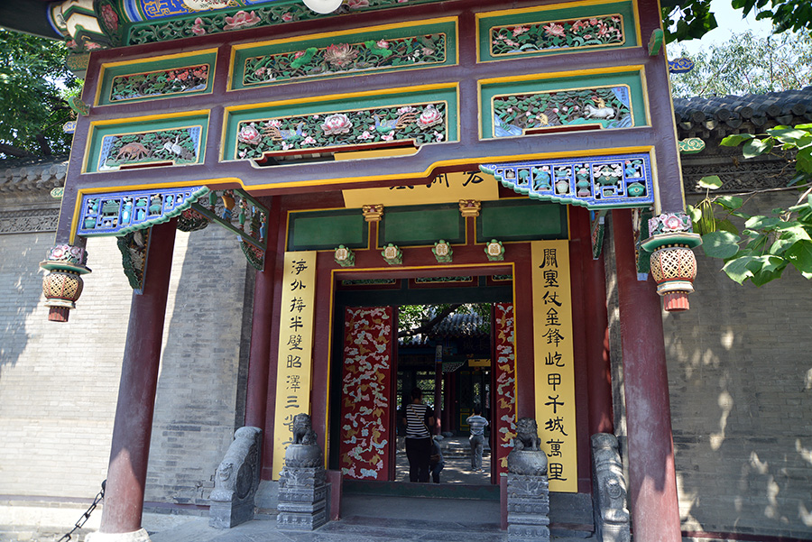 瀋陽のおすすめ旧市街2025年 10月更新Trip Moments