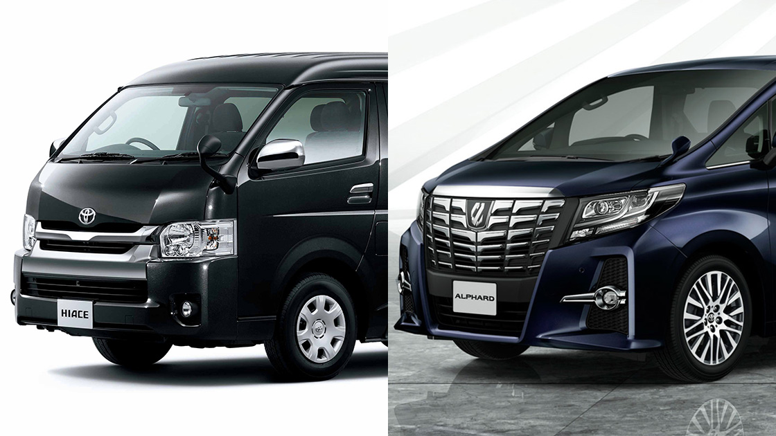 ハイエースが2026年モデルチェンジで300系へ BEV・セミボンネット・併売の可能性も - COBBY