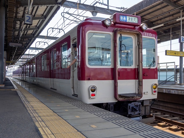 54年間街を見つめる南米という名の喫茶@津 三重県に暮らす・旅するWEBマガジン-OTONAMIE オトナミエ