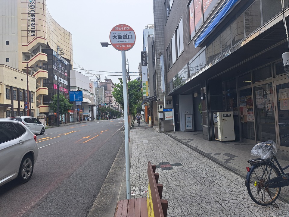 古めかしい大泉寺バス停俺の居場所まちの観察サイト