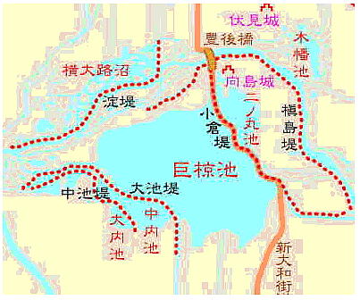 巨椋池めんどくさい