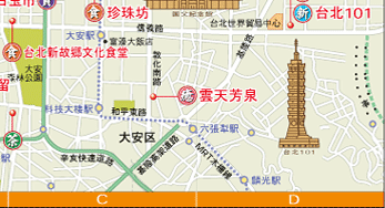 台北市の地図。のイラスト素材・ベクター Image 88426011