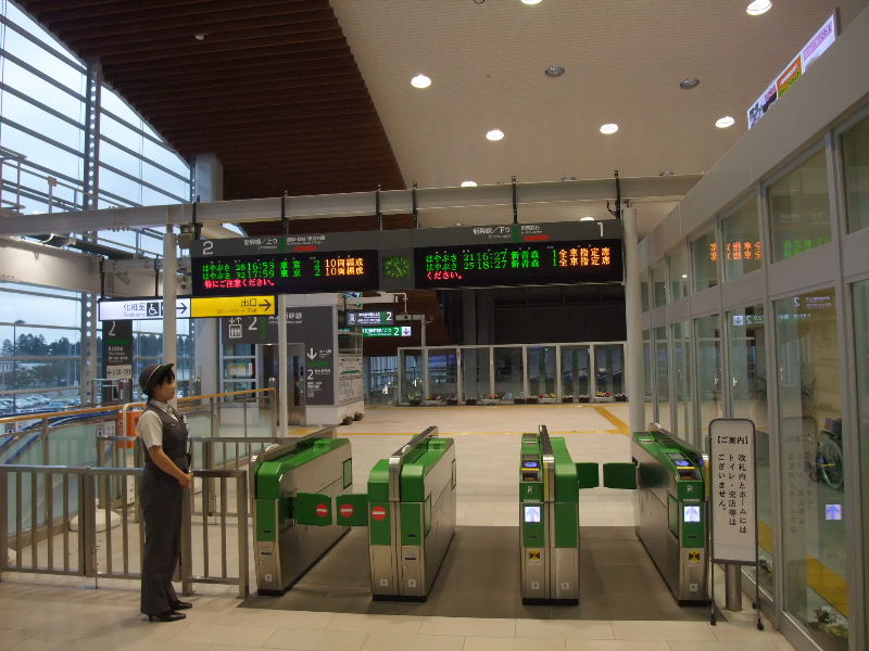 道の駅しちのへ「七戸町文化村」スポット・体験 公式 青森県観光情報サイト