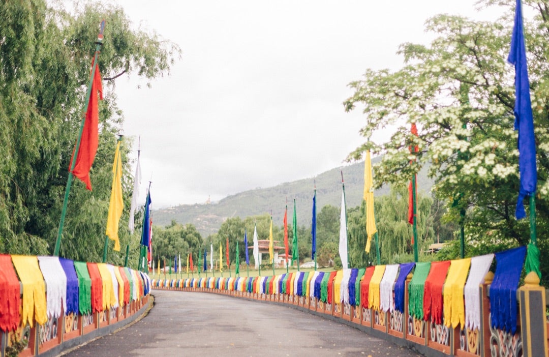 ブータン王国についてブータン松茸SHOP