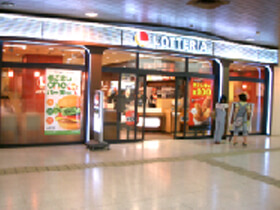 居酒屋ふる里 札幌市中央区札幌駅前・西区琴似の居酒屋