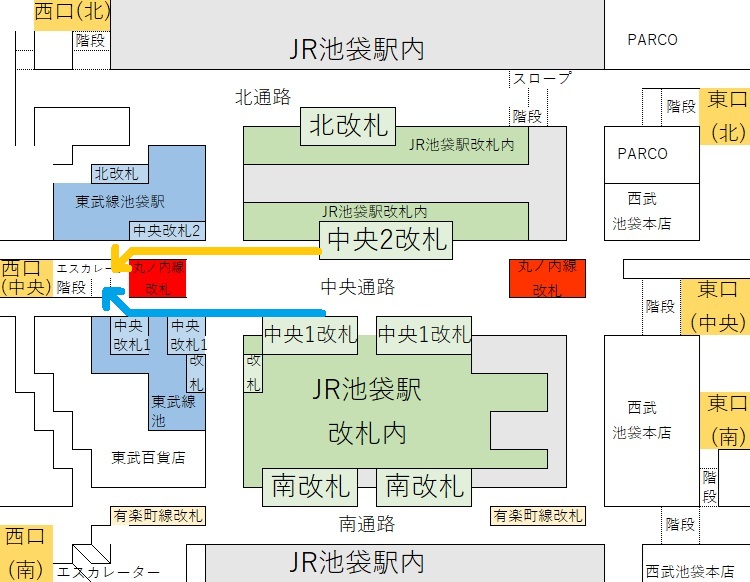 公式 タイ古式マッサージ サラ :::