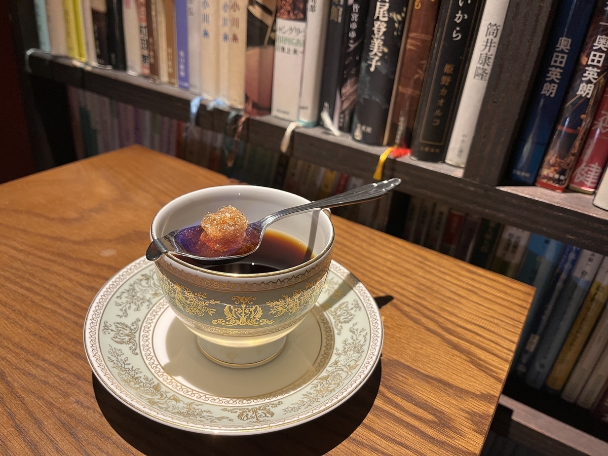 神保町駅 喫煙所 -