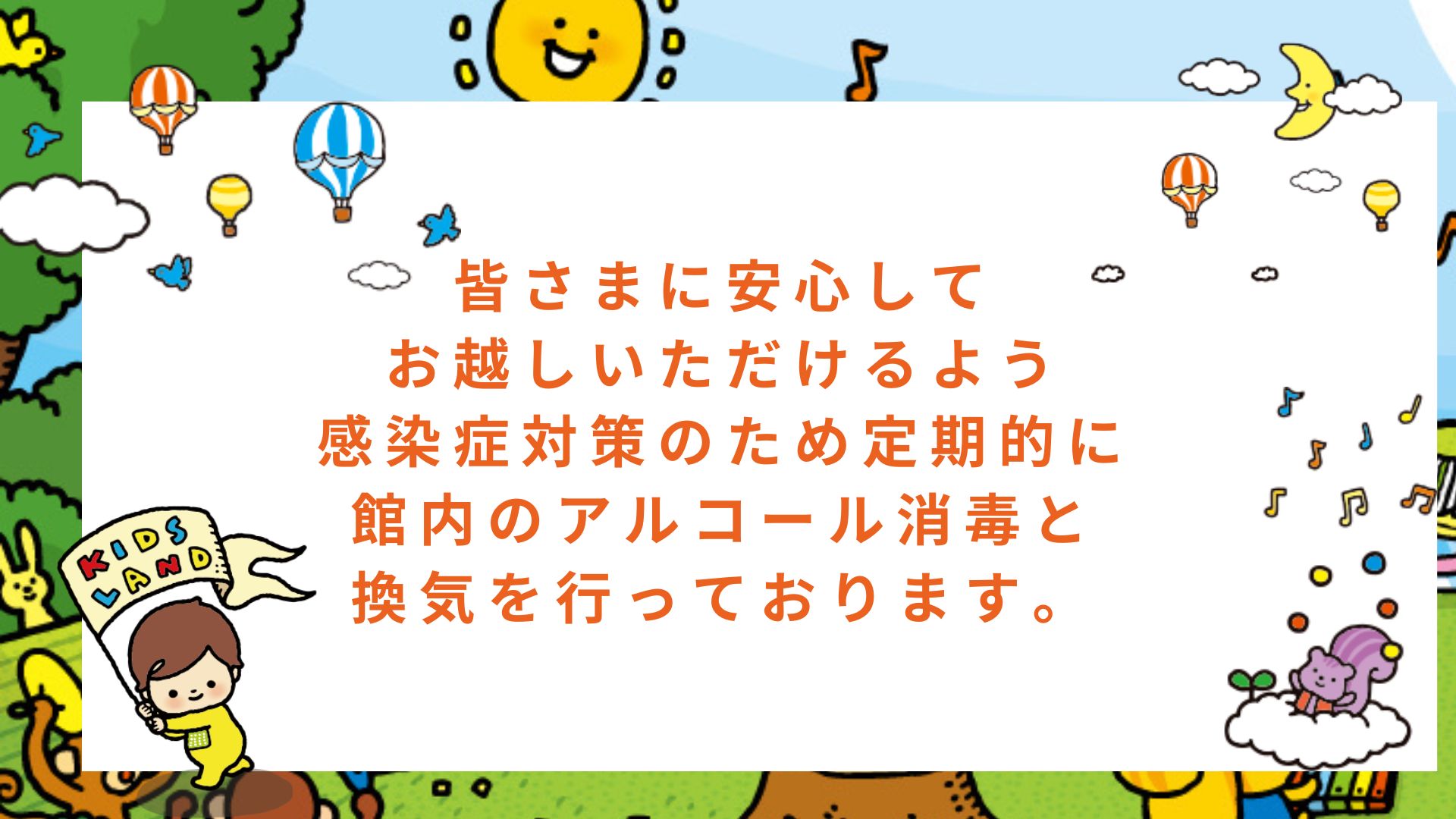 ユーベルのラントへの共感最も美しい1コマそしてユベランinkstone