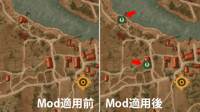 ウィッチャー3 ゴルゴン山麓こまちゃんの宝箱