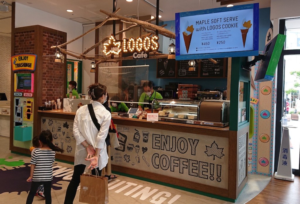 ロゴスについてLOGOSロゴス アウトドア総合ブランド